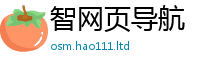 新奥2025年天天开好彩被7777788888管家婆凤凰网查一下云间玉箭
